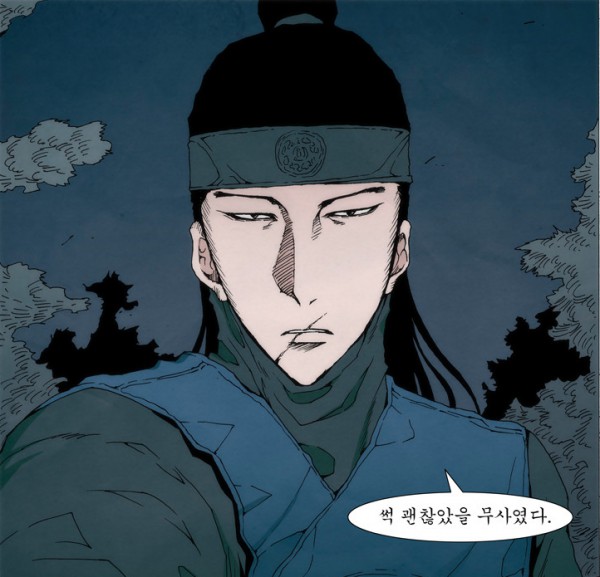 Screen Shot 2015-09-16 at 11.13.27 PM.png