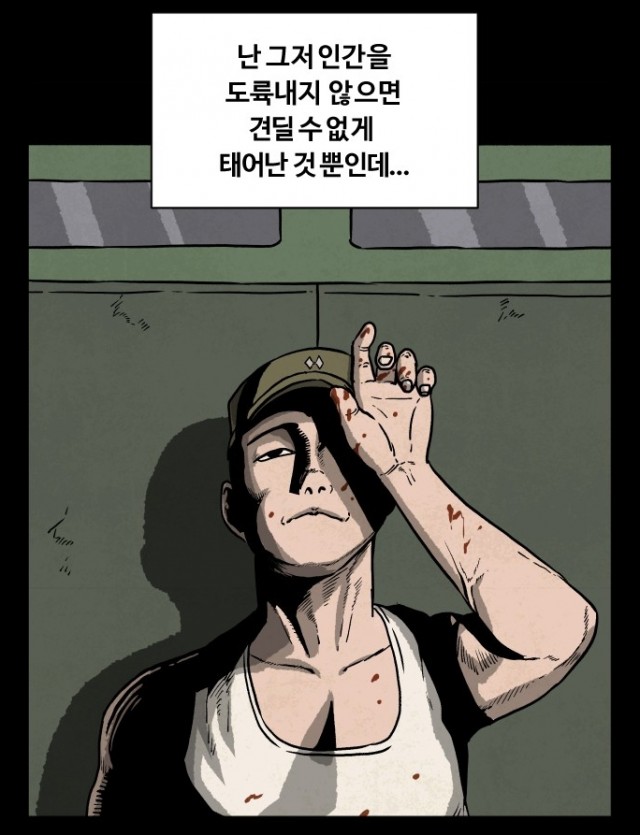 당신의과녁