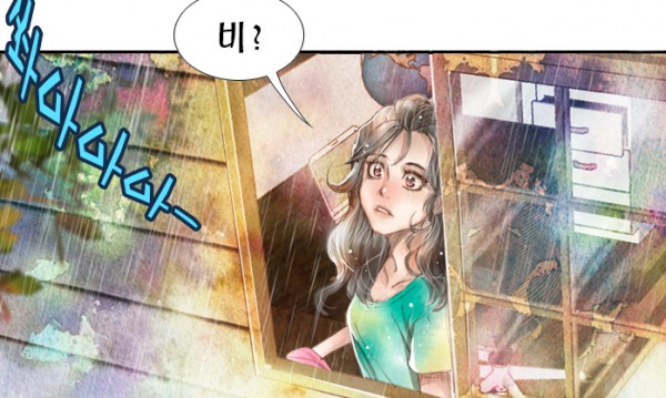 Screen Shot 2015-08-30 at 10.30.56 AM.png