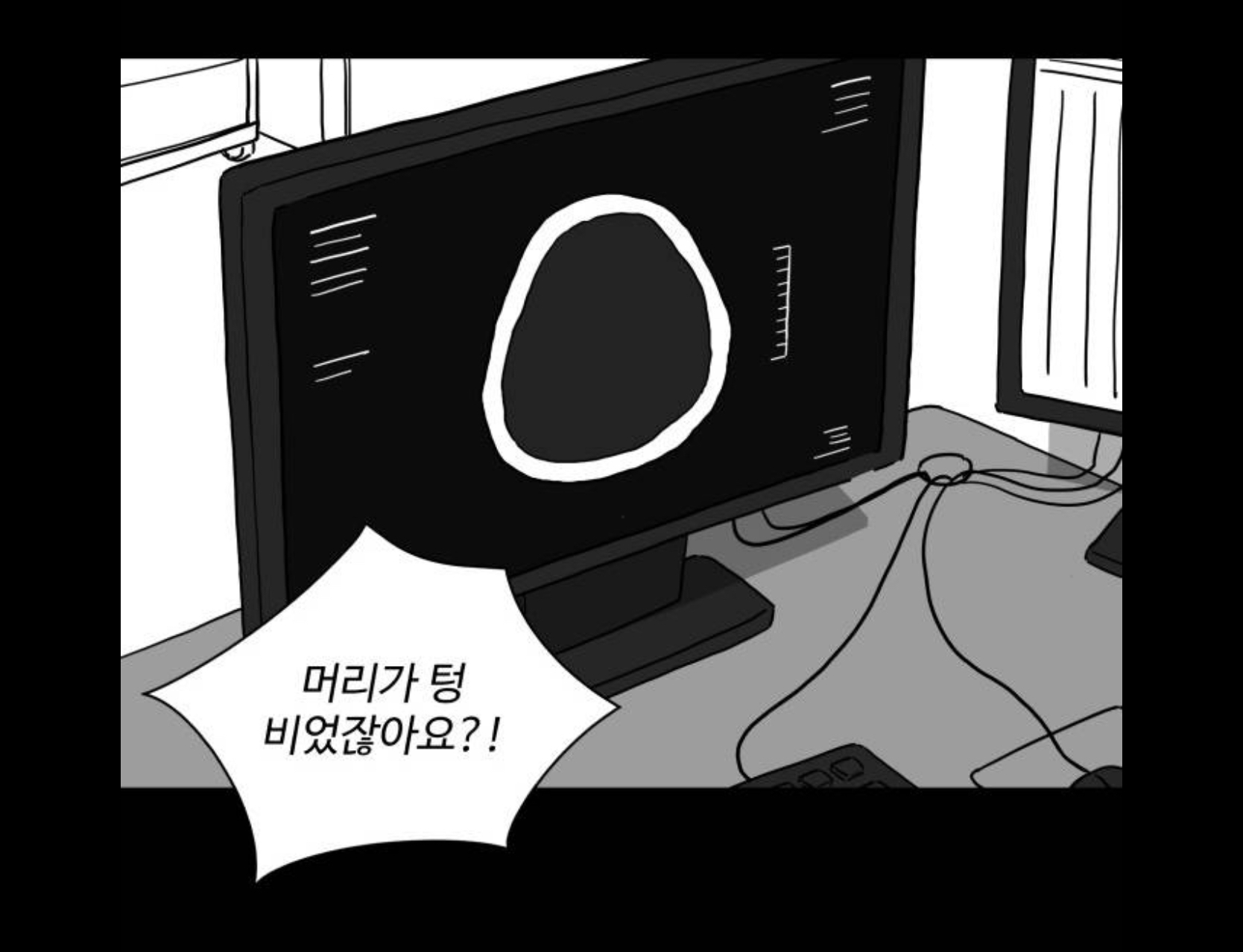 41B53377-3B74-4FE3-96B3-1C19D2DA009F.jpeg