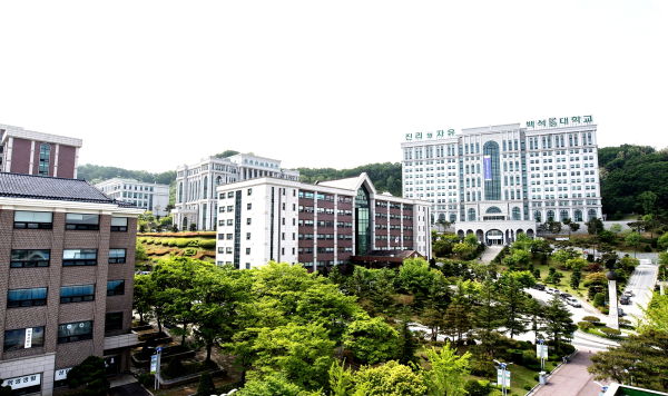 백석대학교 전경.jpg