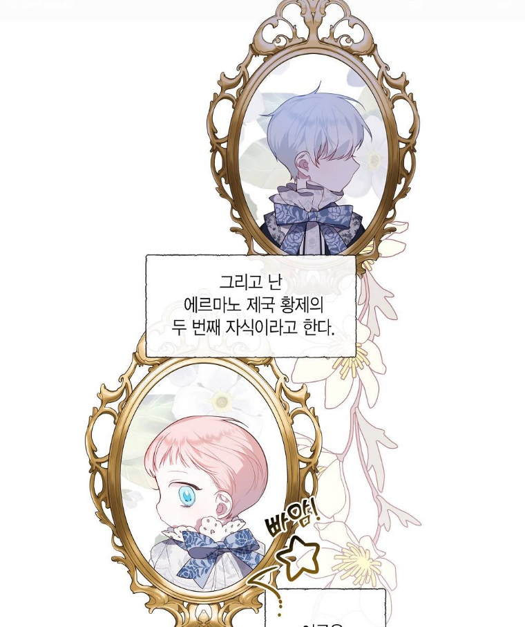 2.PNG
