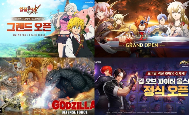 일본만화ip 게임.jpg