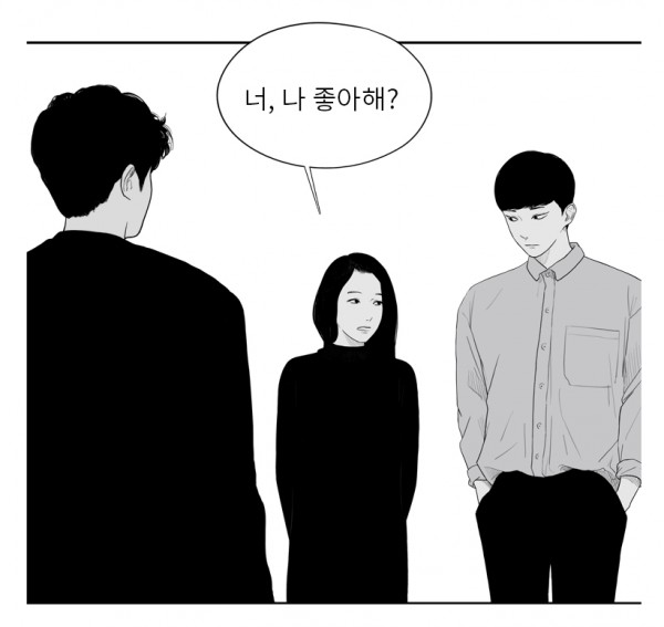 다음웹툰 '에스키스' 36화