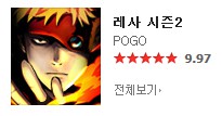 요크6.png