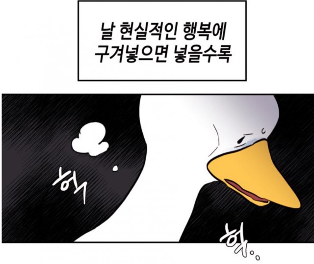 양장점16.png