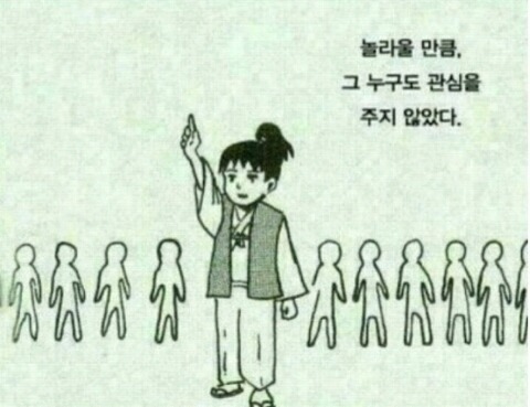 58.「칼카나마 라리가위클리 400」(상) 놀라울 만큼 그 누구도