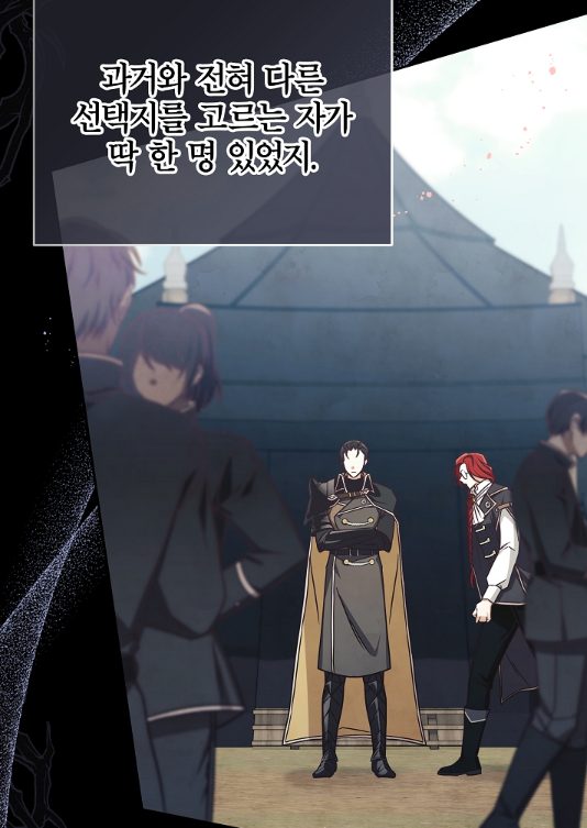 스크린샷 2023-03-31 192419.png