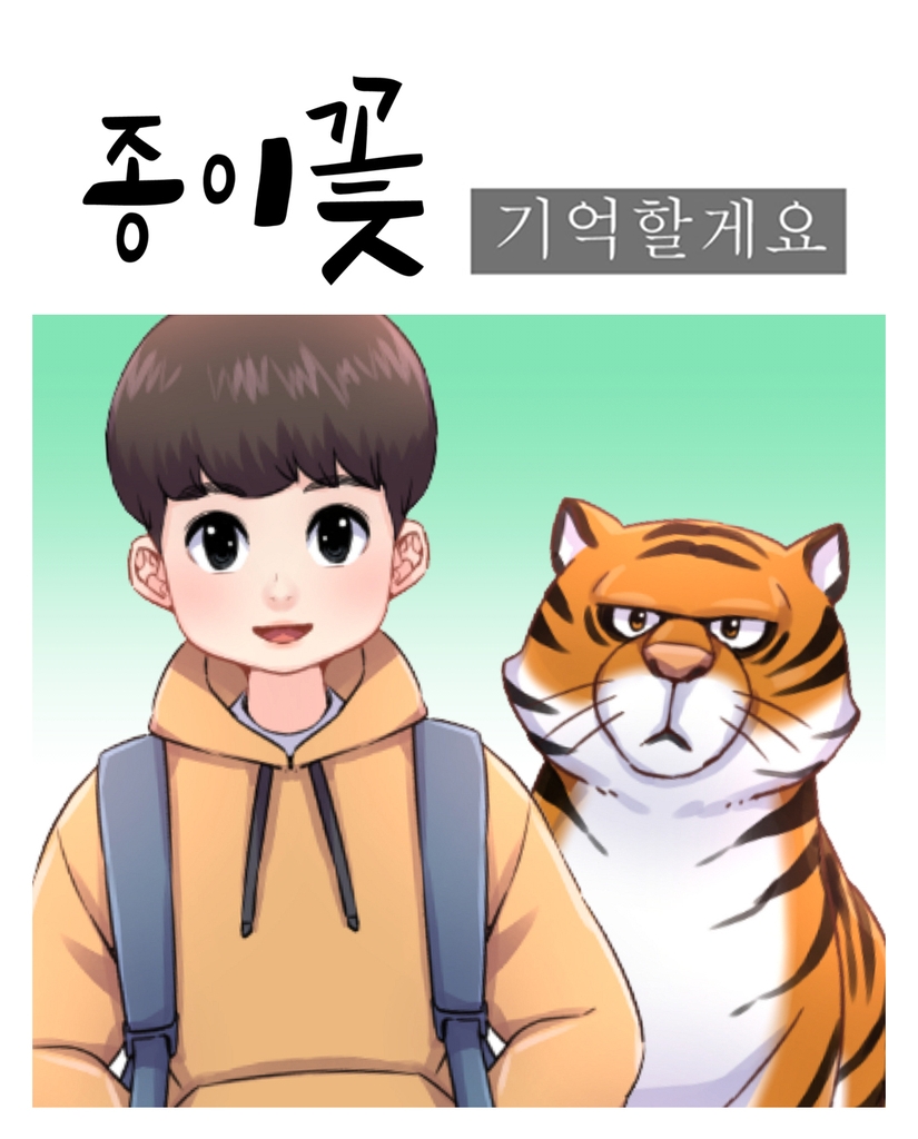 호국의달.jpg 호국의달.jpg