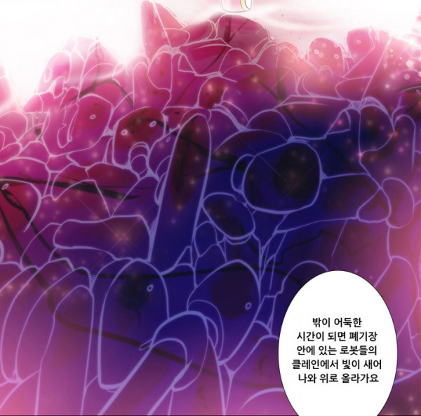 Screen Shot 2015-09-07 at 2.46.53 PM.png