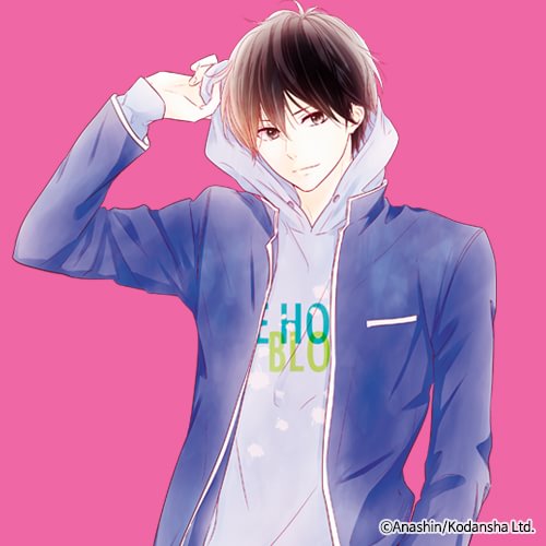 봄을 기다리는 우리들 [연재]