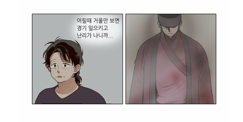 낮에뜨는달