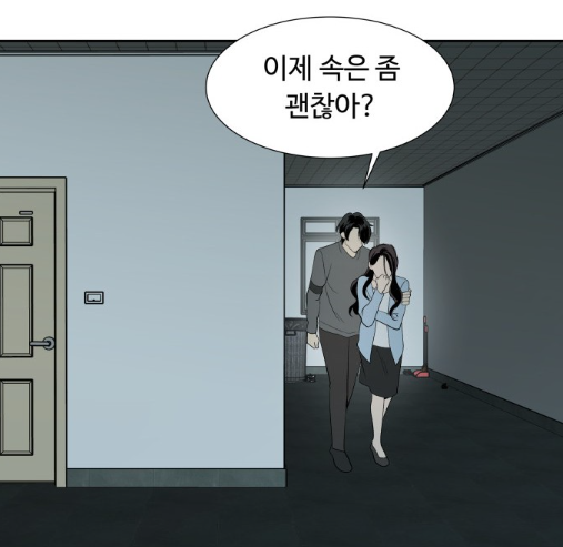 스크린샷 2023-06-24 202647.png