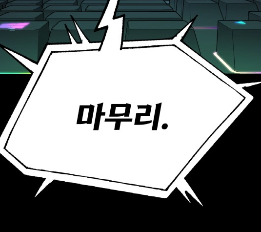 게최트1.png