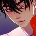 Bite me (바이트 미)
