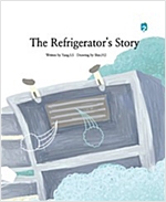 The Refrigerator's Story -