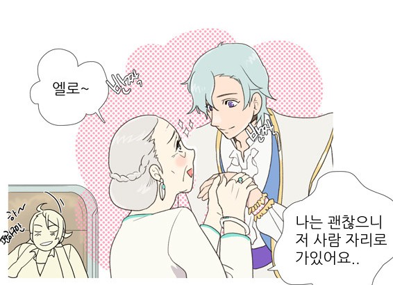 Screen Shot 2015-08-21 at 7.28.57 PM.png