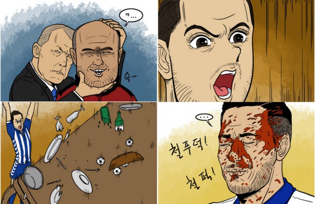 73.「칼카나마 라리가위클리 405」(하) 갈 것인가 잔류의 길