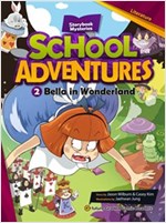 Bella in Wonderland 이상한 나라의 앨리스 : School Adventures Level 2 -