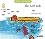 The Boat Ride Level 3 - 엄마랑 나랑 영어동화 (한영 합본) - 엄마랑 나랑 영어동화 (한영 합본) 7