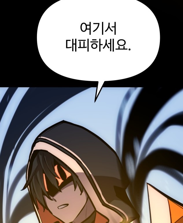 신화1.jpg