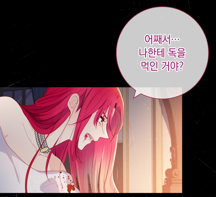e독.png