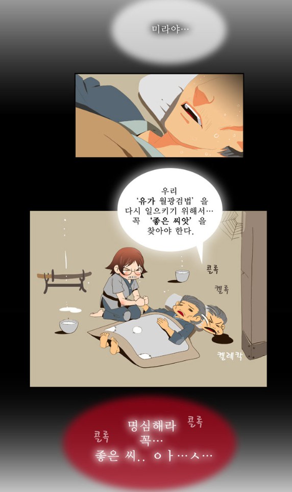 20190331205833.png