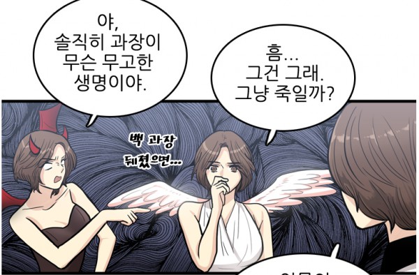 Screen Shot 2015-08-22 at 2.24.15 PM.png