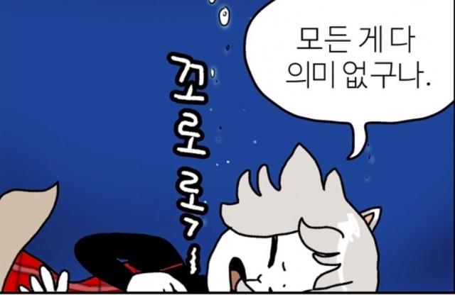 Cap 2019-12-01 06-01-15-353.jpg