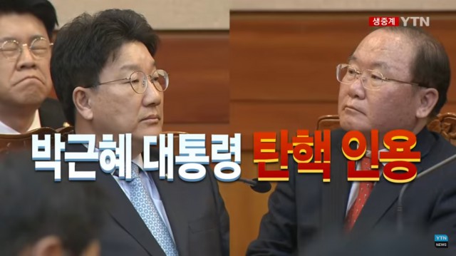 51.「칼카나마 라리가위클리 397」(하) 강등팀은 언젠가 밝혀진다