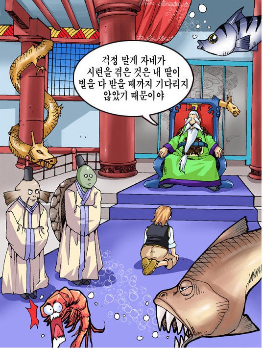 Screen Shot 2015-09-13 at 6.28.44 PM.png