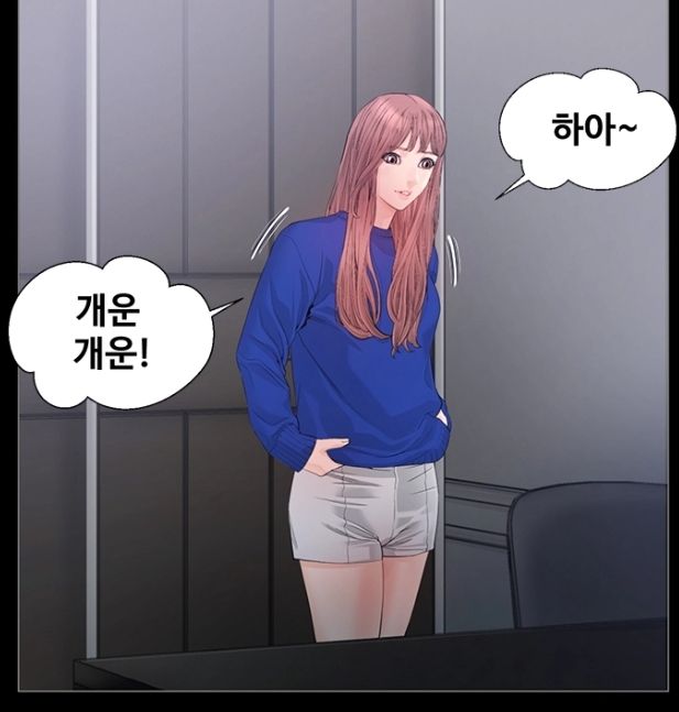 Screenshot_20210701-030114_Whale.jpg