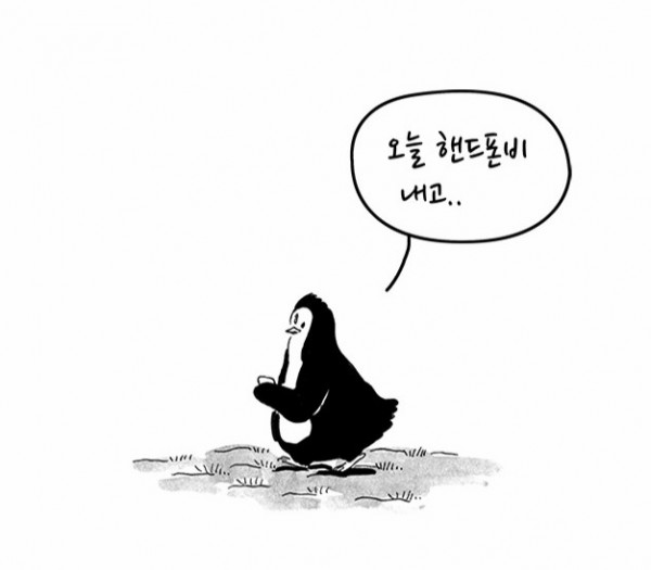 사소한행복1.PNG