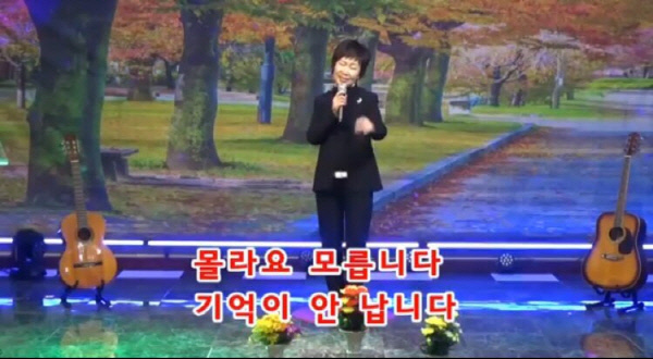 44.「칼카나마 라리가위클리 395」이것은 뒷북 아니 멀티골이란다 44.「칼카나마 라리가위클리 395」이것은 뒷북 아니 멀티골이란다