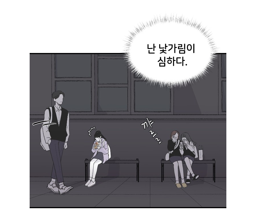 오빠세끼 오빠세끼