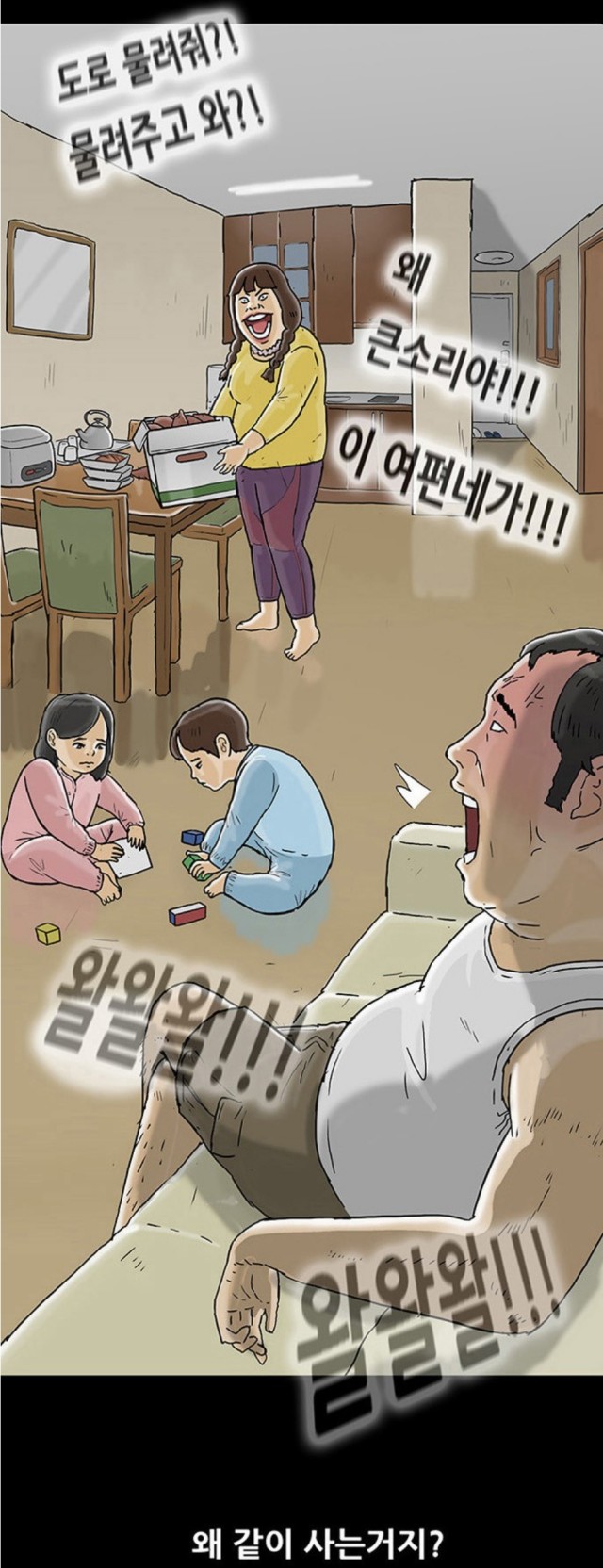 naver_com_20191230_211324.jpg
