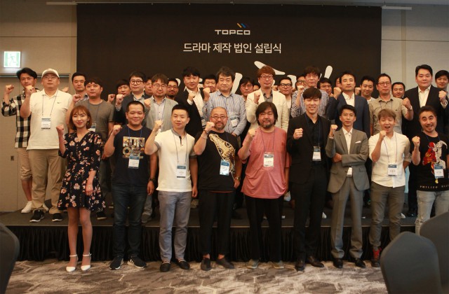 [탑코] 탑툰, 드라마 영화 제작법인 ‘이야기 동맹’ 설립식 성료