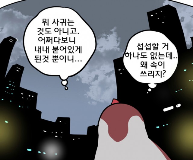 질렐루야8.jpg