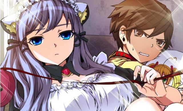 [웹툰 리뷰]순종적인 메이드양  - 탐린 하지