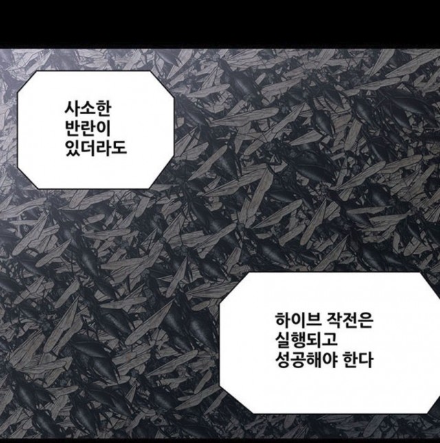Cap 2019-06-27 22-34-51-471.jpg