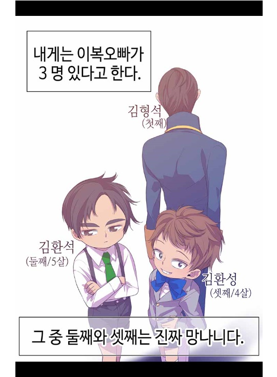 kakao_com_20190801_090214.jpg