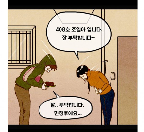 카멜레온3.JPG