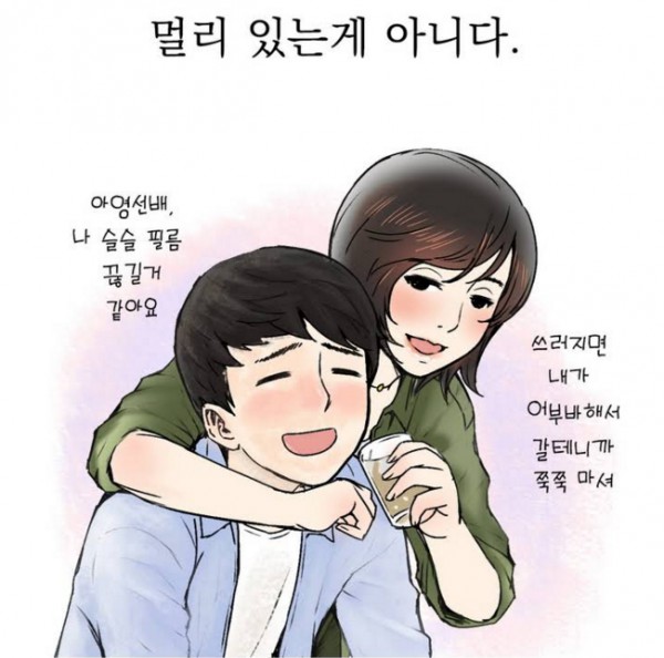 핑크픽션002.jpg