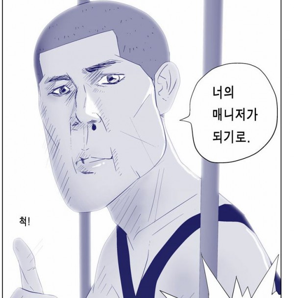 알게뭐야1.JPG