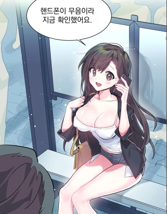 러브러브 원더랜드 히로인