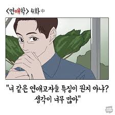선지찬.jfif 선지찬.jfif
