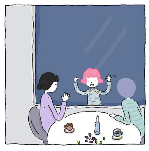 홍차 리브레, 꼬모소이