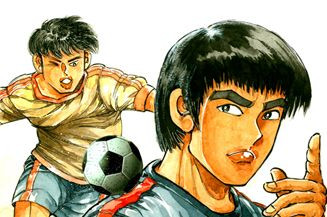 축구호적수
