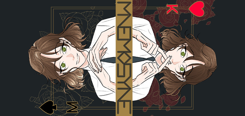 므네모시네