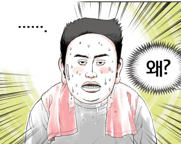 Screen Shot 2015-08-31 at 8.12.44 PM.png
